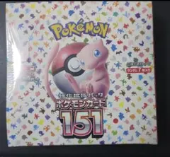2026年最新】ポケモンカード 151 box シュリンク付きの人気アイテム