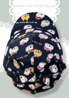 Item thumbnail for item ccfd103f-78dc-4d01-bc0a-eb58d4d7f8ca