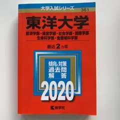 Item thumbnail for item 0f8094cf-a02e-41af-8075-941966635ff6