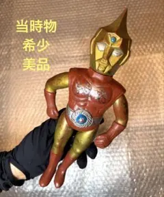 パイロットエース 《スペクトルマン 》 約30cmソフビ - メルカリ