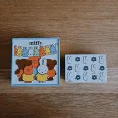 【まとめ売り】miffy ミッフィー 空き缶 2個セット