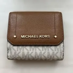 MICHAEL KORS 二つ折り財布 ブラウン/グレー