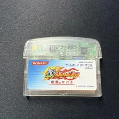 GBA ゲームボーイアドバンスソフト 新ボクらの太陽 逆襲のサバタ ソフトのみ