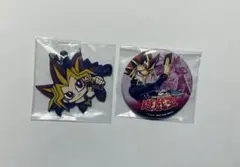 遊戯王 武藤遊戯　闇遊戯　グッズセット
