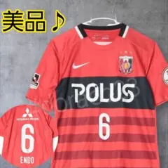 2026年最新】遠藤航 ユニフォーム リヴァプールの人気アイテム - メルカリ