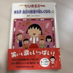 Item thumbnail for item afac1b2a-d35f-48f8-870f-bf22f8dcbbbe