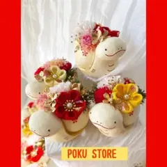 Item thumbnail for item b005b395-5a09-45de-bb87-f02547424f60