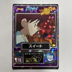 カッシーワ様 リクエスト 5点 まとめ商品 - メルカリ