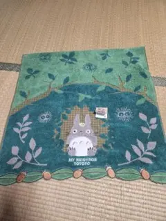 Item thumbnail for item 9bcf2438-785a-45fd-9724-9a5b336465c3