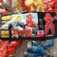 2026年最新】ソフビ レッドバロンの人気アイテム - メルカリ