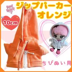 2025年最新】すのチル服の人気アイテム - メルカリ