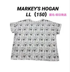 MARKEY'S HOGAN 総柄Tシャツ LL（150）　即日のサムネイル