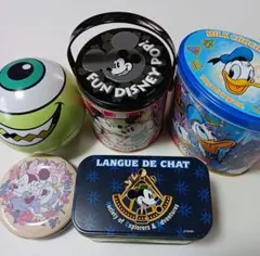 ディズニー お菓子空き缶 まとめ売り