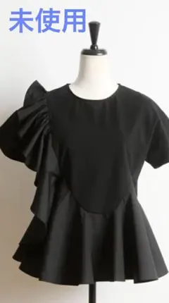 Item thumbnail for item 80de92d9-012f-4189-9766-08ab92e3c224