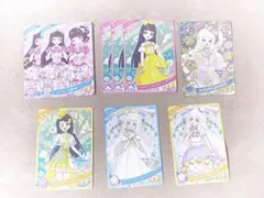 アイプリ つむぎ まとめ売り（おまけ付き）