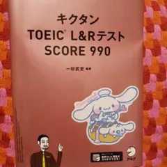 Item thumbnail for item 95512115-7d00-4be2-b64c-9b025d6c483b