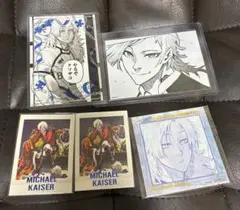 ブルーロック 紀伊国屋 書店 購入特典 ポストカード ミヒャエル