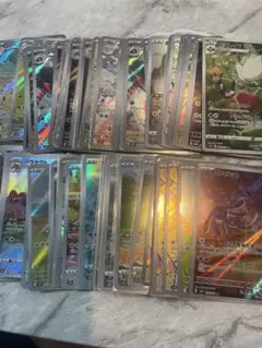 AR CHR100枚セット