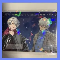 【にじさんじ】 すき家 葛葉 イブラヒム せめよん カード