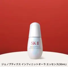 SK-II ジェノプティクス　インフィニットオーラ　エッセンス　未開封　正規品のサムネイル