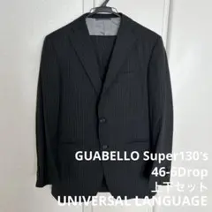UNIVERSAL LANGUAGE スーツセットアップ 46-6Dropのサムネイル