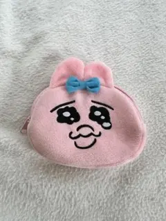 おぱんちゅうさぎ ポーチ