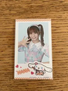 2026年最新】大場花菜 シナモン 直筆の人気アイテム - メルカリ