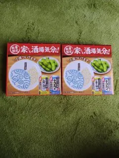 新品未使用 家でも酒場気分を味わえる、サントリーこだわり酒場の小皿 2個セットのサムネイル