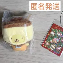 ポムポムプリン 和菓子 ちびっとも 第3弾 サンリオ シークレットキーホルダー
