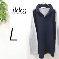 ikka イッカ　カットソー　シャツ　バイカラー　ネイビー　グレー　長袖　春秋のサムネイル