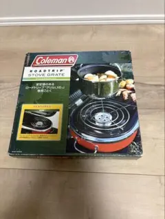 ④コールマン 8インチ エナメルクッキングポット 鋳鉄製ホーロー鍋