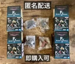 一番くじゴジラ　F賞　4点セット