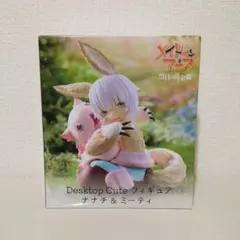 2026年最新】Desktop Cute ナナチ&ミーティの人気アイテム - メルカリ