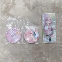 プロセカ セガラッキーくじ アニメイト特典 桃井愛莉 まとめ売り