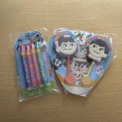 ぺこちゃんキーホルダー