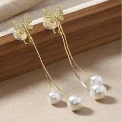 金属アレルギー対応 蝶々 バタフライパール 揺れるロングイヤリング　卒業式入学式