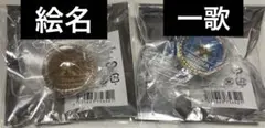プロセカ Leo/need ミニペンライトキーホルダー プロセカ Leo/need ミニペンライトキーホルダーセット - メルカリ