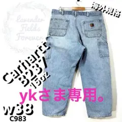カーハートデニムワークペインターパンツ極太C983レザー革ロゴw38アメリカ古着