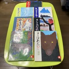 あらしのよるにシリーズ全7巻