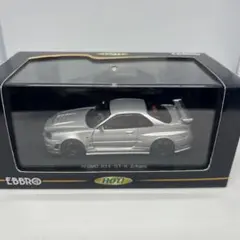 Item thumbnail for item 04cf6ea6-8d3c-401d-99c2-2fb2426a3303