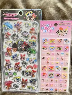 【最終価格です】パワパフ シールセット