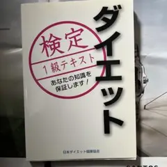 Item thumbnail for item ee855d4f-c8c8-471d-8bed-3d50e738c864