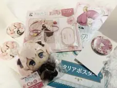 アウラ リーニエ 6点セット 葬送のフリーレン エニマイくじ 魔族