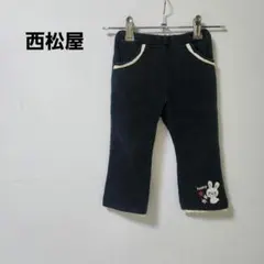 Item thumbnail for item 51cfa14b-eaf2-45e8-956d-5e3eead1c794