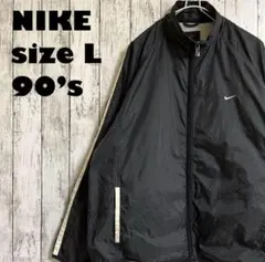 90s ナイキ ナイロンジャケット L 黒 ワンポイント 刺繍スオッシュ 古着