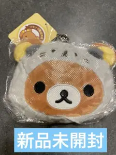 新品　リラックマ フェイス型 ぬいぐるみ リール付 パスケース 定期入れ ラッコ