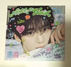 zb1 never say never デジパ CD アルバム 未開封 ユジン