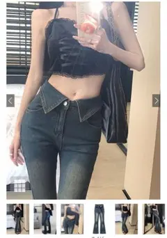 ks003 グレイル　デニムパンツ　フレアパンツ　フリンジフレアデニム