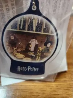 ハリーポッター 一番くじ Ｇ賞アクリルオーナメントチャーム