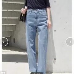 SLOBEIENAスローブイエナ 【LE DENIM】ストレートデニムパンツ38